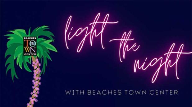 photo from beachestowncenter.com