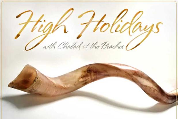 graphic from www.ChabadBeaches.com